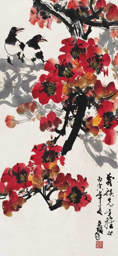 陈子毅 丙庚（1986年）作 红棉双喜图 立轴